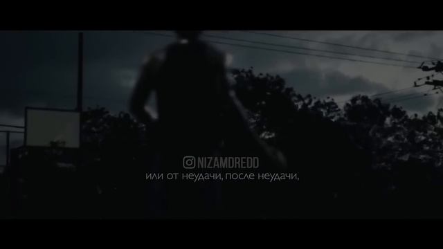 НИКОГДА НЕ СДАВАЙСЯ - Мотивационная речь! смотреть онлайн