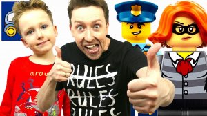 Илья и папа снова собирают Лего Сити Полиция и поют Песни