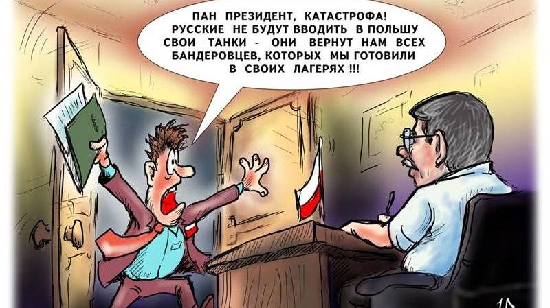 Интрига в жизни. смотреть онлайн