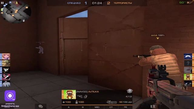 NAVGG VS Tu7 смотреть онлайн
