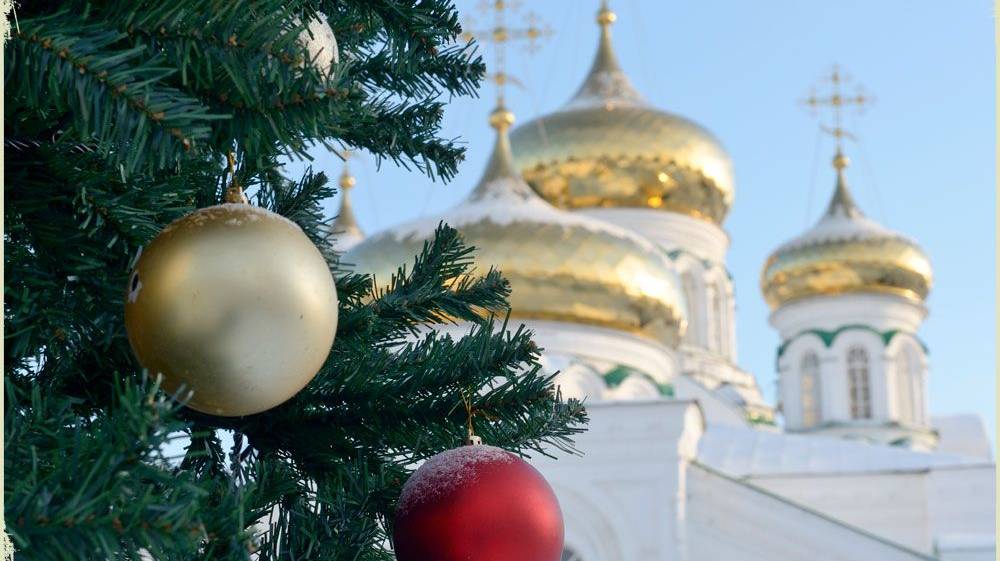 07.01.2025. С праздником РОЖДЕСТВОМ ХРИСТОВЫМ ! смотреть онлайн