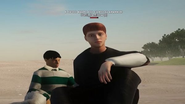 СЕМЬЯ ЗАСТРЯЛА НА СТРАННОМ ОСТРОВЕ В GTA SAMP