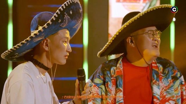 Гал гал 🌶🌶🌶 | Мөнхбаяр | "Killer Karaoke" шоу нэвтрүүлэг смотреть онлайн