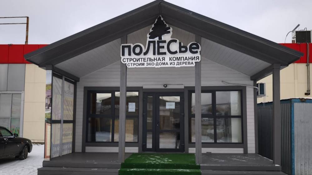 Оптима 6х6 с верандой - видео обзор смотреть онлайн