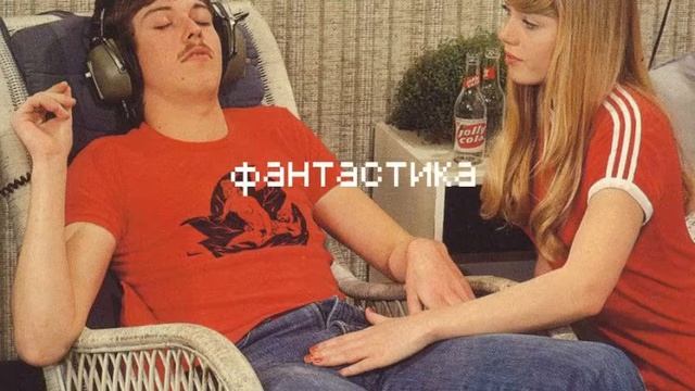 BRZ Mexanika - пацанский суп очень классный! смотреть онлайн