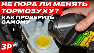 Обзоры и новости авто