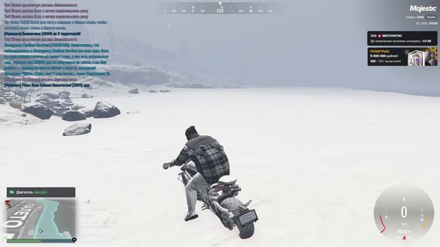 Grand Theft Auto V 2025.01.07 - 16.05.07.15.DVR