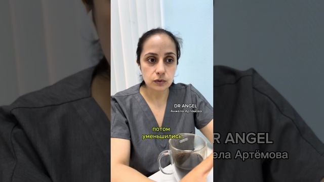 Какими должны быть наружные и внутренние половые губы смотреть онлайн
