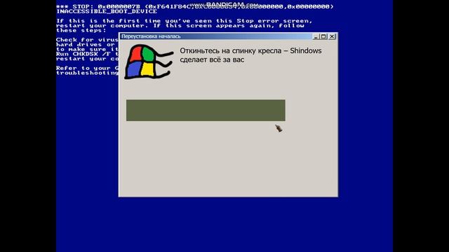 Shindows SG Green Elephant Edition смотреть онлайн