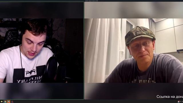 Александр Разведос x STRAZH/КУРСК/ЧТО ДАЛЬШЕ?/ВС РФ И ПЕРСПЕКТИВЫ смотреть онлайн