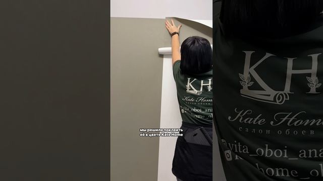 Новая крутая коллекция однотонных обоев. Подробности - в описании смотреть онлайн