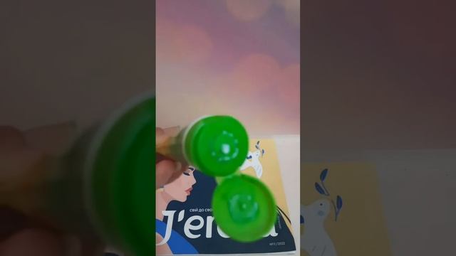 Дитячий крем - бальзам РЕГЕНЕРУЮЧИЙ - знахідка і рятівник для всієї родини смотреть онлайн