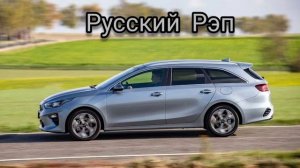 TRUEтень - Рахат лукум