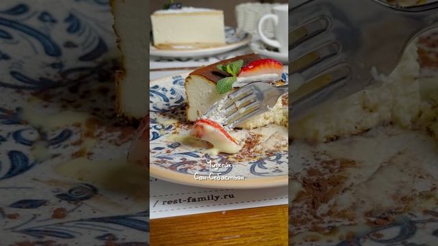 Десерты от Карло - этомаленько чудо. В восторге будут и взрослые, и дети! смотреть онлайн