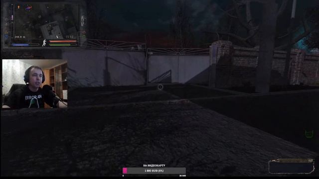 Сталкер ( Народная Солянка 2016 OGSR ) #3