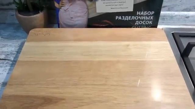 Фаберлик продукция смотреть онлайн