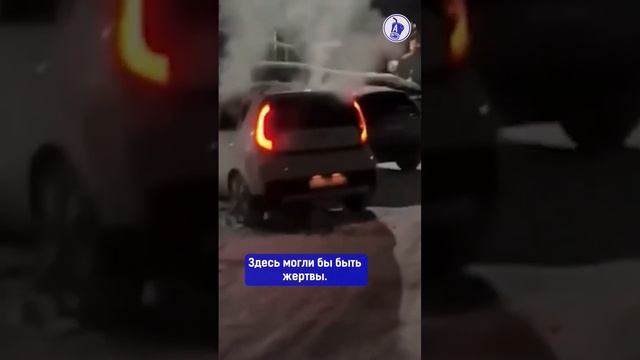 Кто поджёг машину Динары Егеубаевой? смотреть онлайн