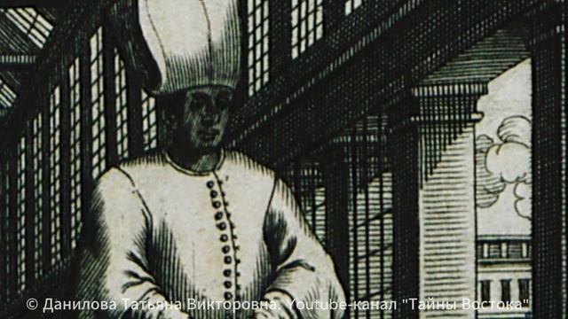 Что прятали евнухи в своей «шапке»? Жутковатые исторические факты смотреть онлайн