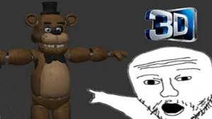 Как создать 3D анимацию