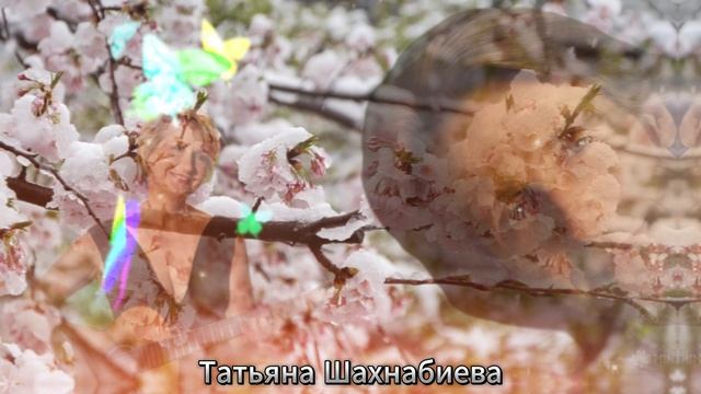 Я хочу стать твоей игрушкой ... смотреть онлайн