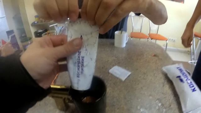 космопит смотреть онлайн
