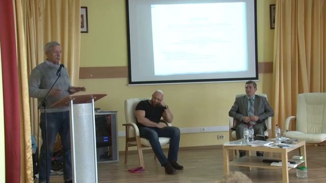 Форум психология питания смотреть онлайн