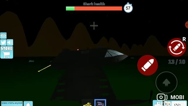 играю в Shark Bite смотреть онлайн