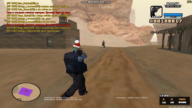 Bandicam 2025-01-07 13-46-19-449