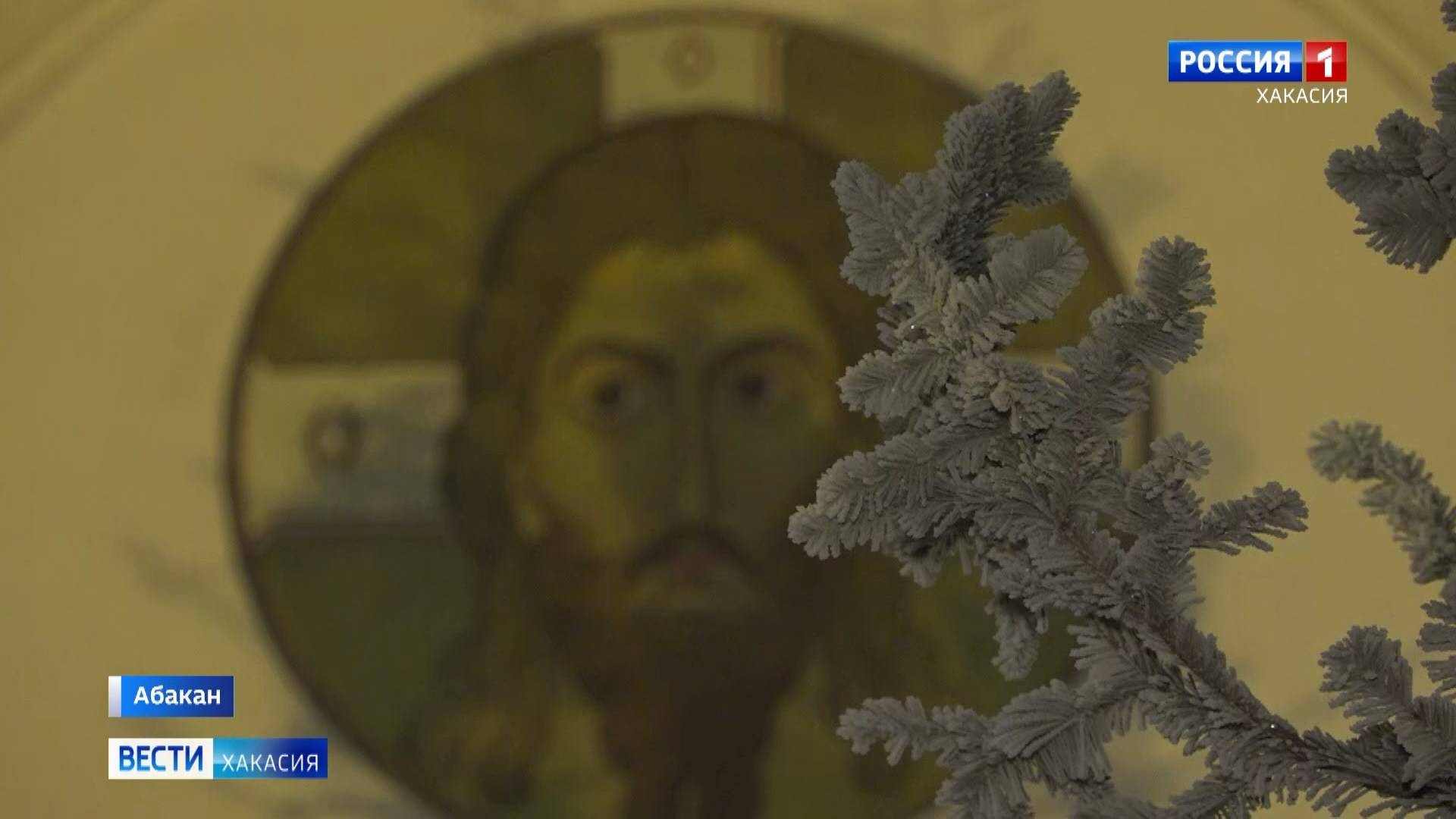 Православные верующие сегодня отмечают Рождество смотреть онлайн