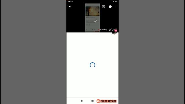 Смотрите мой стрим по 