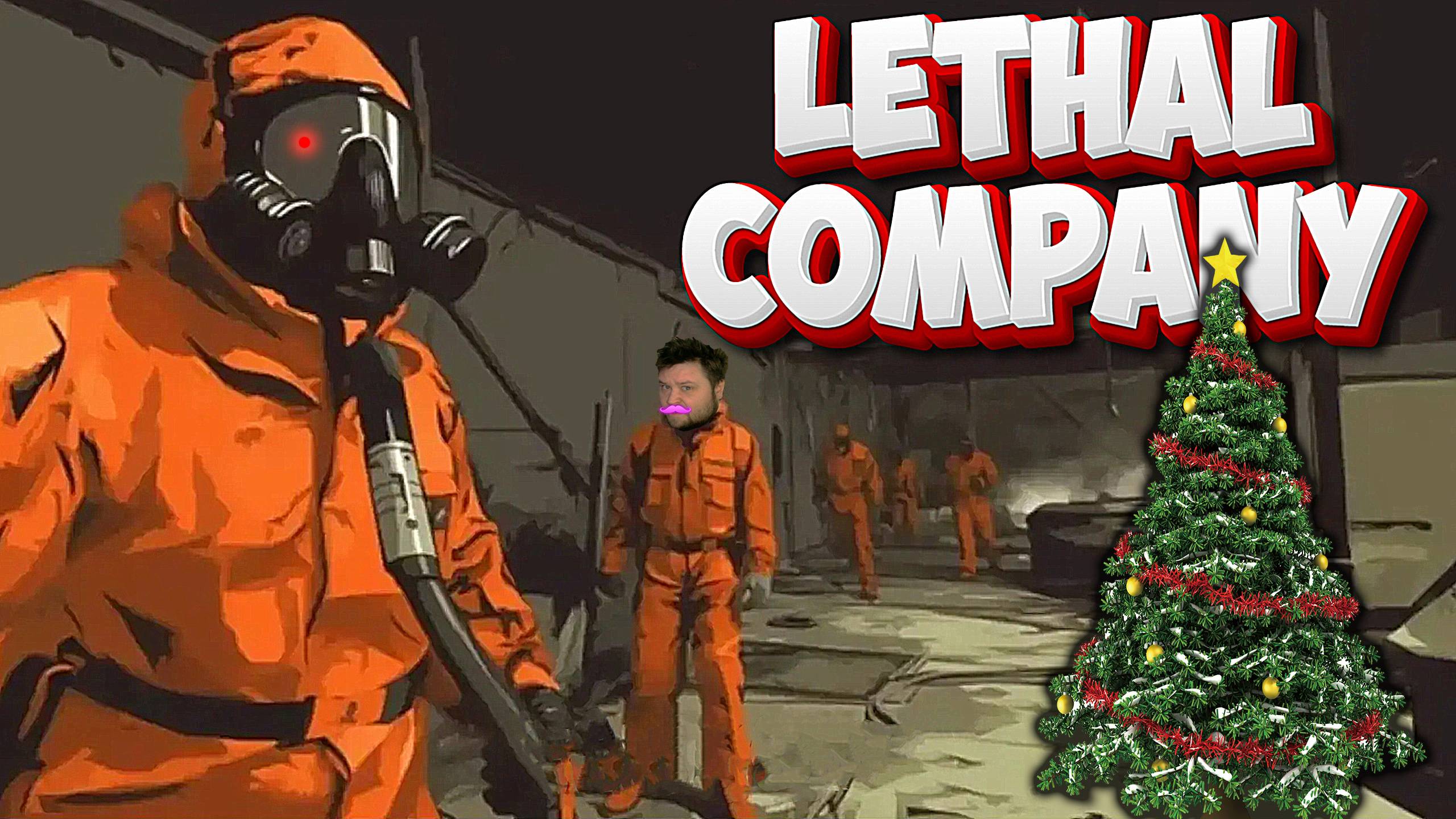 Первый cтрим по Леталке в 2025 году!! 🟢 Запись стрима №56 🟢 Lethal Company смотреть онлайн