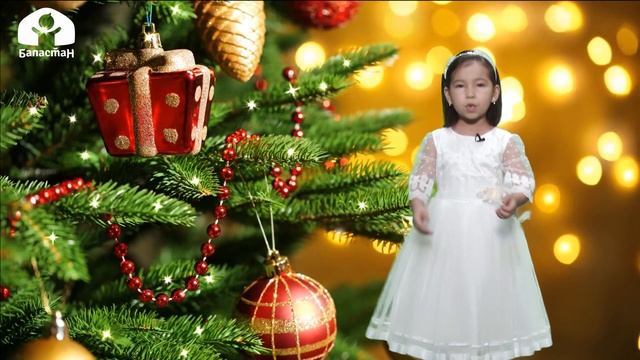 Сонун ыр / Жаңы жылдык ырлар / 4-бөлүм смотреть онлайн