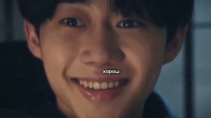 название: слепой