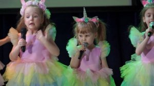 Единорожки. Исп. ансамбль «Малышарики»