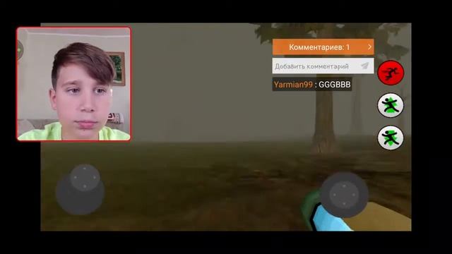 СТРИМ ПО SLENDYTUBBIES смотреть онлайн