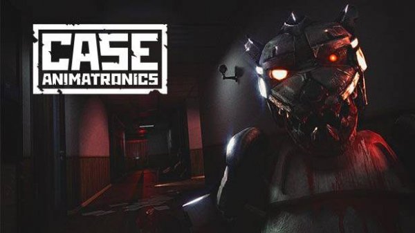 Хардкор Speedrun case animatronics