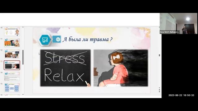 Запись экзамена 39 группы смотреть онлайн