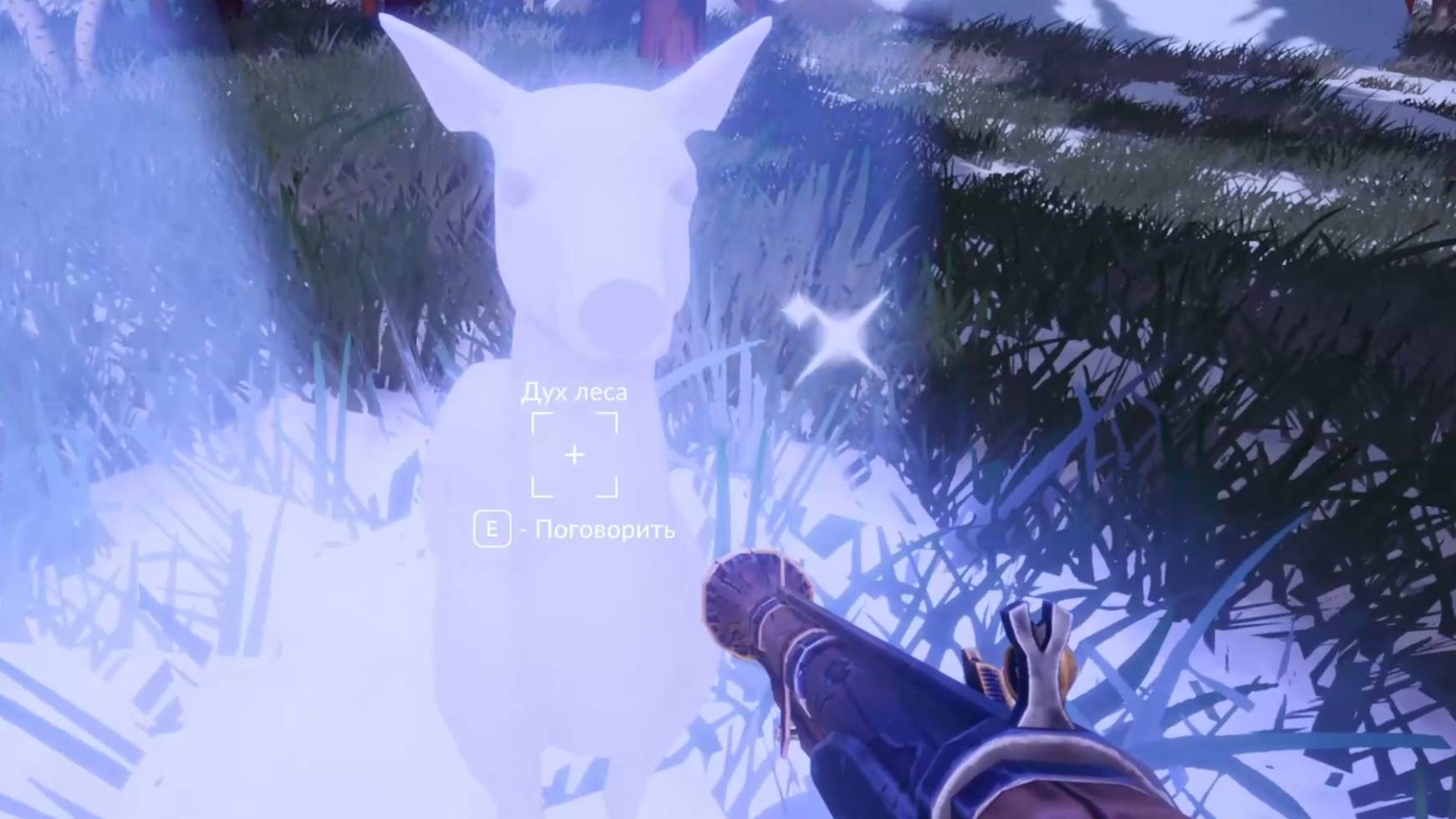 Носимся по карте/Ale & Tale Tavern/часть 10 смотреть онлайн