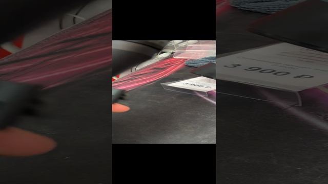 Прицел смотреть онлайн
