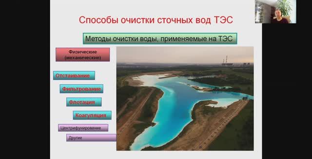 Сибирские мальдивы смотреть онлайн