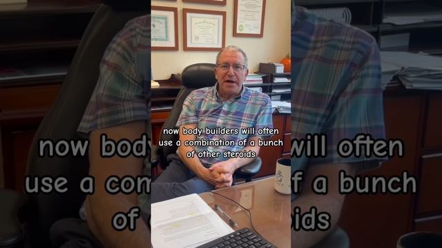 Is the testosterone we prescribe the same as what body builders use? смотреть онлайн