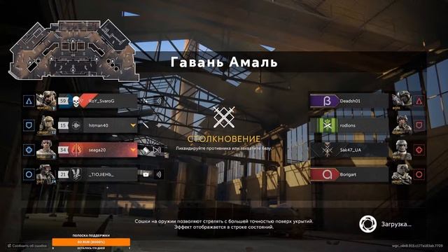 Калибр стрим. Проходим новую операцию !!! смотреть онлайн