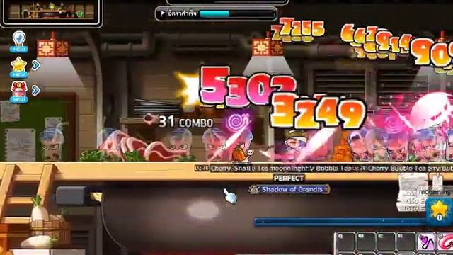 Ep 1 Cooking Silme Pudding of MapleStory смотреть онлайн