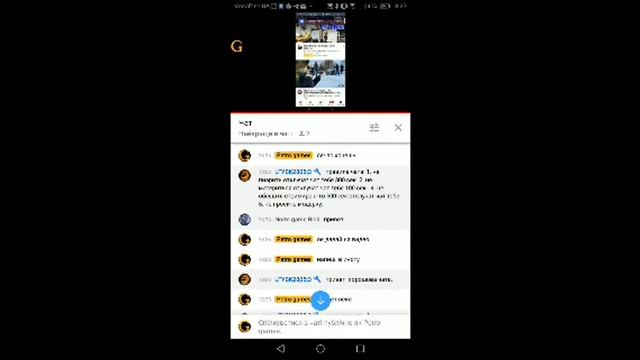 Стрим! Пушим кубки в бравл старс! смотреть онлайн