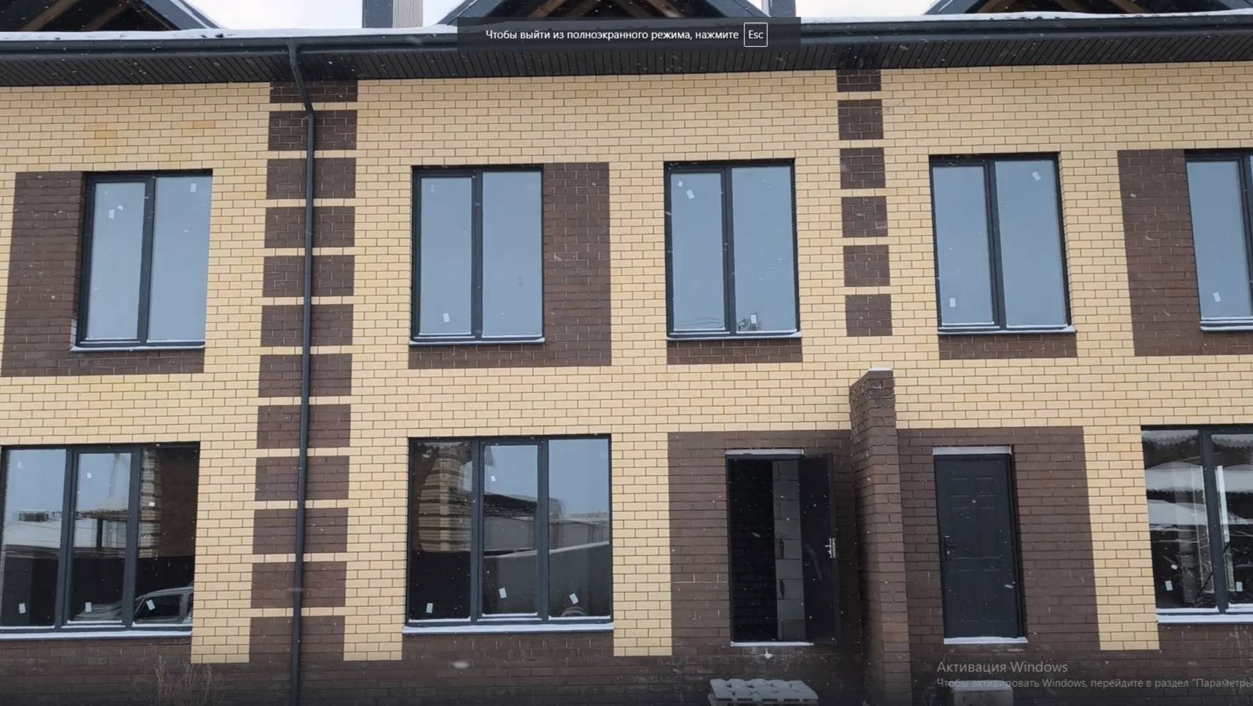 Видео обзор майский дом смотреть онлайн