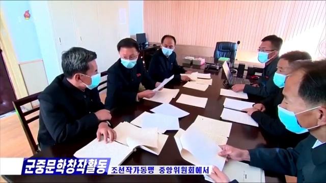 Сообщение о расширенном заседании VII Пленума ЦК ТРУДОВОЙ ПАРТИИ КНДР восьмого созыва 주체1122023년 3월 смотреть онлайн