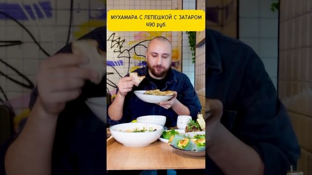 Что едят ВЕГАНЫ? смотреть онлайн