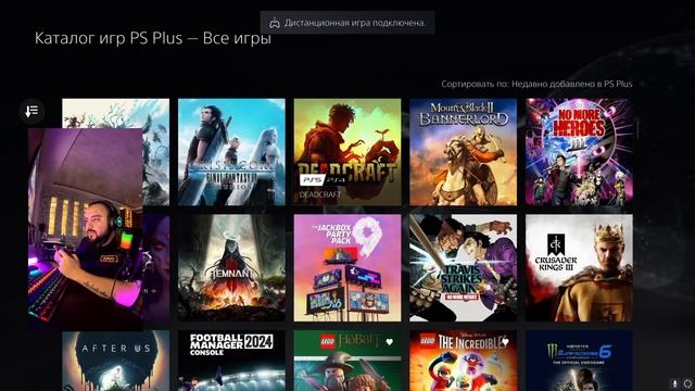 ОБЗОР | ПОДПИСКА PS Deluxe | PLAYStation 5 смотреть онлайн