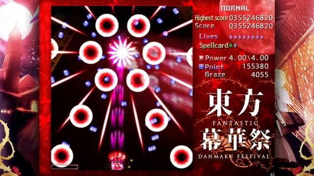 東方幕華祭 Touhou Makuka Sai ~ Fantastic Danmaku Festival Reimu Normal 1cc смотреть онлайн