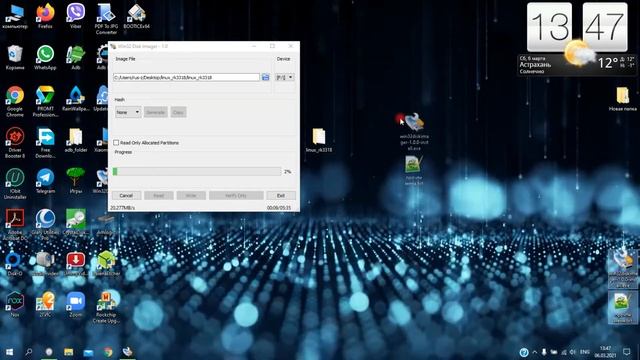rk3318 Linux часть2 смотреть онлайн